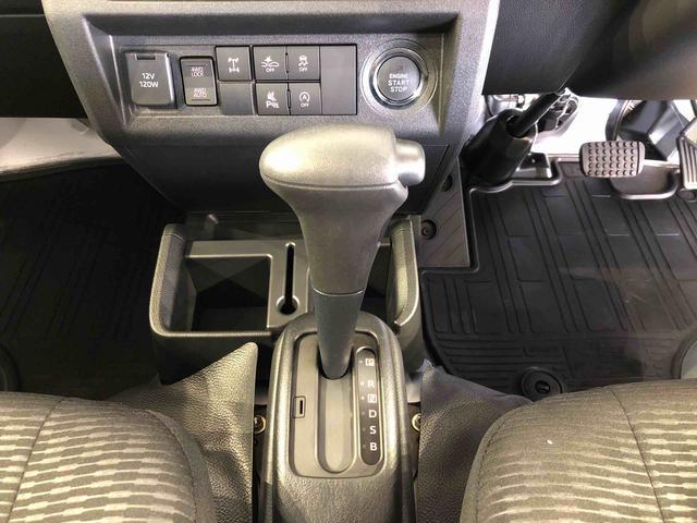ハイゼットトラックジャンボエクストラ４ＷＤ　プッシュスタートエンジン　キーフリーシステム　電動格納ドアミラー　エアコン　パワステ　ＬＥＤヘッドランプ　衝突被害軽減システム　横滑り防止機能　アイドリングストップ　ＡＢＳ（長野県）の中古車