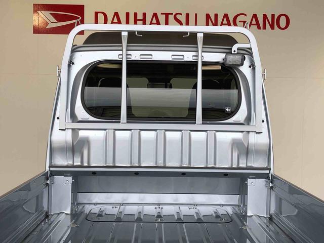 ハイゼットトラックジャンボエクストラ４ＷＤ　プッシュスタートエンジン　キーフリーシステム　電動格納ドアミラー　エアコン　パワステ　ＬＥＤヘッドランプ　衝突被害軽減システム　横滑り防止機能　アイドリングストップ　ＡＢＳ（長野県）の中古車