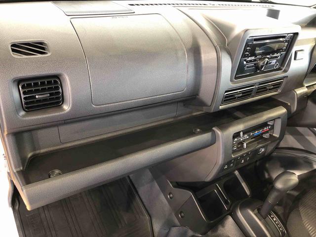 ハイゼットトラックジャンボエクストラ４ＷＤ　プッシュスタートエンジン　キーフリーシステム　電動格納ドアミラー　エアコン　パワステ　ＬＥＤヘッドランプ　衝突被害軽減システム　横滑り防止機能　アイドリングストップ　ＡＢＳ（長野県）の中古車
