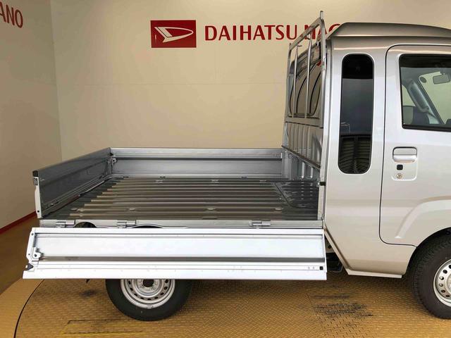 ハイゼットトラックジャンボエクストラ４ＷＤ　プッシュスタートエンジン　キーフリーシステム　電動格納ドアミラー　エアコン　パワステ　ＬＥＤヘッドランプ　衝突被害軽減システム　横滑り防止機能　アイドリングストップ　ＡＢＳ（長野県）の中古車