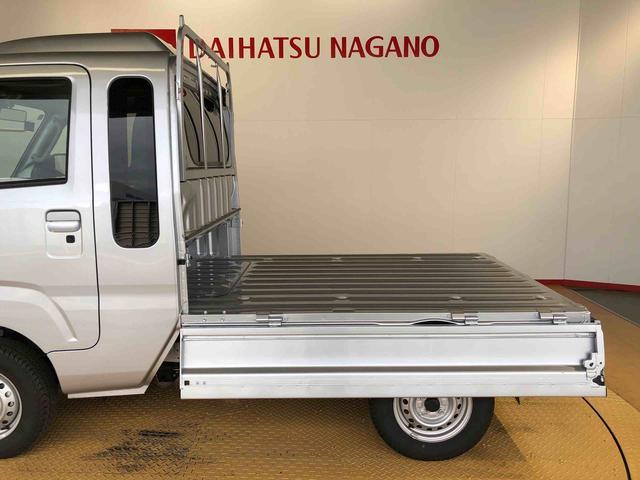 ハイゼットトラックジャンボエクストラ４ＷＤ　プッシュスタートエンジン　キーフリーシステム　電動格納ドアミラー　エアコン　パワステ　ＬＥＤヘッドランプ　衝突被害軽減システム　横滑り防止機能　アイドリングストップ　ＡＢＳ（長野県）の中古車