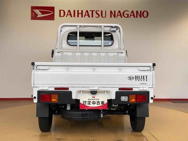 ハイゼットトラックスタンダード 農用スペシャル4WD マニュアルエアコン パワステ オートライト 作業灯 リヤ4枚リーフスプリング スーパーデフロック ラジオデッキ 衝突被害軽減システム 横滑り防止機能 アイドリングストップ ABS(長野県)の中古車