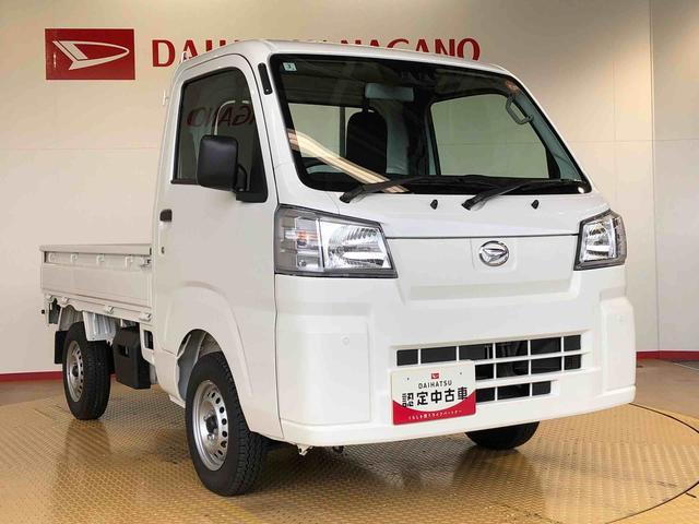 ハイゼットトラックスタンダード 農用スペシャル4WD マニュアルエアコン パワステ オートライト 作業灯 リヤ4枚リーフスプリング スーパーデフロック ラジオデッキ 衝突被害軽減システム 横滑り防止機能 アイドリングストップ ABS(長野県)の中古車