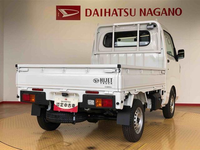 ハイゼットトラックスタンダード 農用スペシャル4WD マニュアルエアコン パワステ オートライト 作業灯 リヤ4枚リーフスプリング スーパーデフロック ラジオデッキ 衝突被害軽減システム 横滑り防止機能 アイドリングストップ ABS(長野県)の中古車