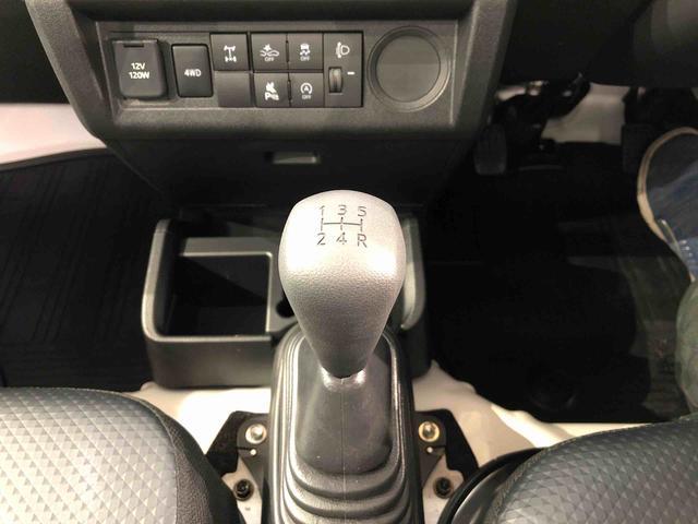 ハイゼットトラックスタンダード 農用スペシャル4WD マニュアルエアコン パワステ オートライト 作業灯 リヤ4枚リーフスプリング スーパーデフロック ラジオデッキ 衝突被害軽減システム 横滑り防止機能 アイドリングストップ ABS(長野県)の中古車