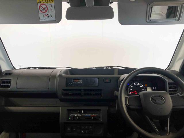 ハイゼットトラックスタンダード 農用スペシャル4WD マニュアルエアコン パワステ オートライト 作業灯 リヤ4枚リーフスプリング スーパーデフロック ラジオデッキ 衝突被害軽減システム 横滑り防止機能 アイドリングストップ ABS(長野県)の中古車