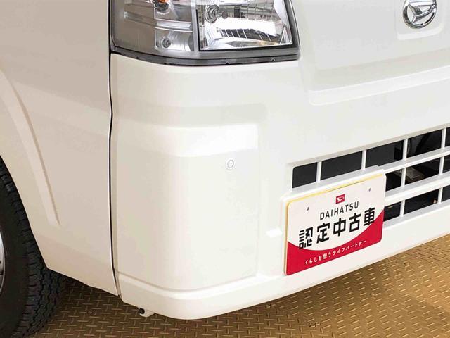 ハイゼットトラックスタンダード 農用スペシャル4WD マニュアルエアコン パワステ オートライト 作業灯 リヤ4枚リーフスプリング スーパーデフロック ラジオデッキ 衝突被害軽減システム 横滑り防止機能 アイドリングストップ ABS(長野県)の中古車