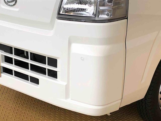 ハイゼットトラックスタンダード 農用スペシャル4WD マニュアルエアコン パワステ オートライト 作業灯 リヤ4枚リーフスプリング スーパーデフロック ラジオデッキ 衝突被害軽減システム 横滑り防止機能 アイドリングストップ ABS(長野県)の中古車