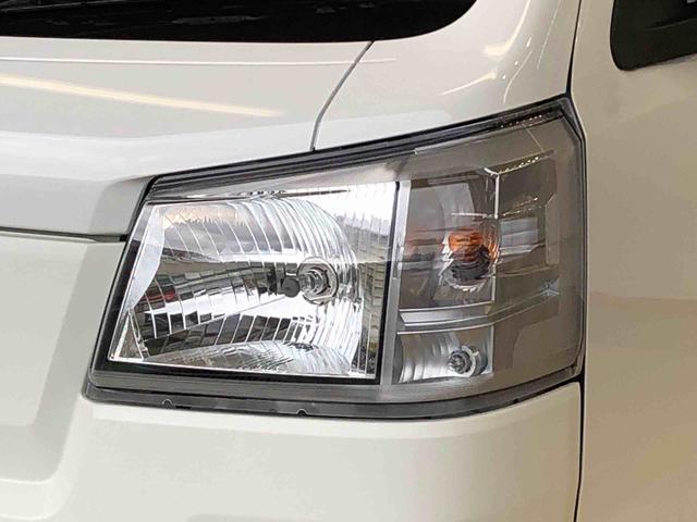 ハイゼットトラックスタンダード 農用スペシャル4WD マニュアルエアコン パワステ オートライト 作業灯 リヤ4枚リーフスプリング スーパーデフロック ラジオデッキ 衝突被害軽減システム 横滑り防止機能 アイドリングストップ ABS(長野県)の中古車