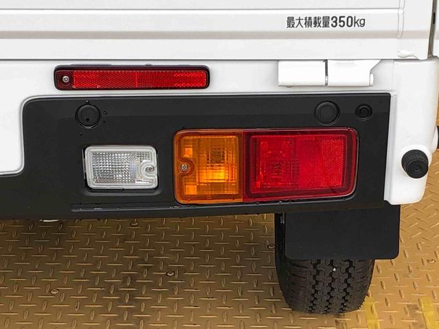ハイゼットトラックスタンダード 農用スペシャル4WD マニュアルエアコン パワステ オートライト 作業灯 リヤ4枚リーフスプリング スーパーデフロック ラジオデッキ 衝突被害軽減システム 横滑り防止機能 アイドリングストップ ABS(長野県)の中古車