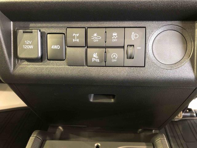 ハイゼットトラックスタンダード 農用スペシャル4WD マニュアルエアコン パワステ オートライト 作業灯 リヤ4枚リーフスプリング スーパーデフロック ラジオデッキ 衝突被害軽減システム 横滑り防止機能 アイドリングストップ ABS(長野県)の中古車