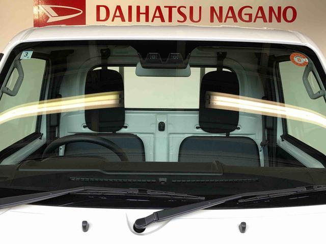 ハイゼットトラックスタンダード 農用スペシャル4WD マニュアルエアコン パワステ オートライト 作業灯 リヤ4枚リーフスプリング スーパーデフロック ラジオデッキ 衝突被害軽減システム 横滑り防止機能 アイドリングストップ ABS(長野県)の中古車