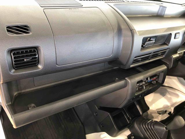 ハイゼットトラックスタンダード 農用スペシャル4WD マニュアルエアコン パワステ オートライト 作業灯 リヤ4枚リーフスプリング スーパーデフロック ラジオデッキ 衝突被害軽減システム 横滑り防止機能 アイドリングストップ ABS(長野県)の中古車