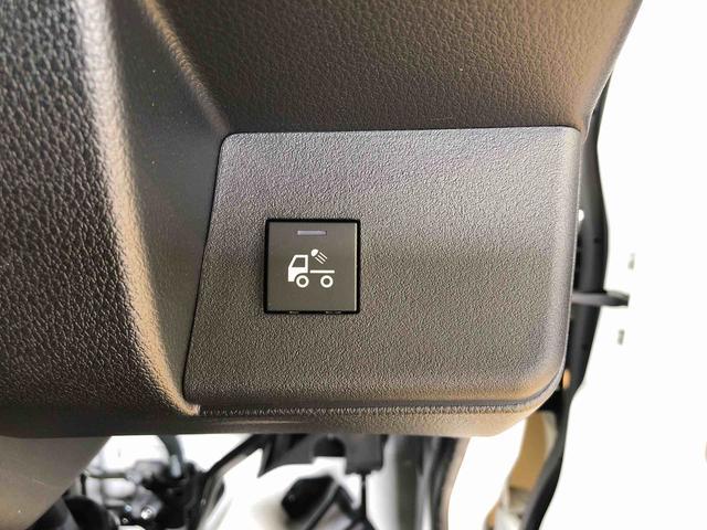 ハイゼットトラックスタンダード 農用スペシャル4WD マニュアルエアコン パワステ オートライト 作業灯 リヤ4枚リーフスプリング スーパーデフロック ラジオデッキ 衝突被害軽減システム 横滑り防止機能 アイドリングストップ ABS(長野県)の中古車