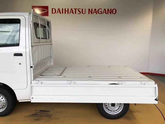 ハイゼットトラックスタンダード 農用スペシャル4WD マニュアルエアコン パワステ オートライト 作業灯 リヤ4枚リーフスプリング スーパーデフロック ラジオデッキ 衝突被害軽減システム 横滑り防止機能 アイドリングストップ ABS(長野県)の中古車