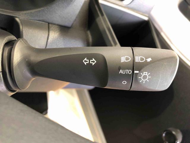 ハイゼットトラックスタンダード 農用スペシャル4WD マニュアルエアコン パワステ オートライト 作業灯 リヤ4枚リーフスプリング スーパーデフロック ラジオデッキ 衝突被害軽減システム 横滑り防止機能 アイドリングストップ ABS(長野県)の中古車