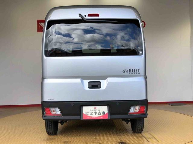 ハイゼットカーゴＤＸ４ＷＤ　ＡＭ／ＦＭラジオ　　マニュアルエアコン　パワーステアリング　パワードアロック　キーレスエントリー　衝突被害軽減システム　横滑り防止機能　アイドリングストップ　オートライト　ＡＢＳ（長野県）の中古車