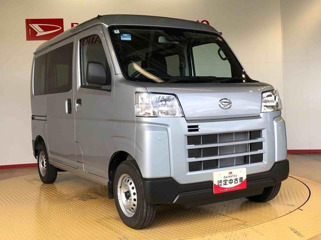 ハイゼットカーゴＤＸ４ＷＤ　ＡＭ／ＦＭラジオ　　マニュアルエアコン　パワーステアリング　パワードアロック　キーレスエントリー　衝突被害軽減システム　横滑り防止機能　アイドリングストップ　オートライト　ＡＢＳ（長野県）の中古車