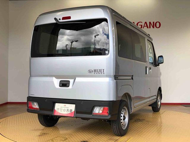 ハイゼットカーゴＤＸ４ＷＤ　ＡＭ／ＦＭラジオ　　マニュアルエアコン　パワーステアリング　パワードアロック　キーレスエントリー　衝突被害軽減システム　横滑り防止機能　アイドリングストップ　オートライト　ＡＢＳ（長野県）の中古車