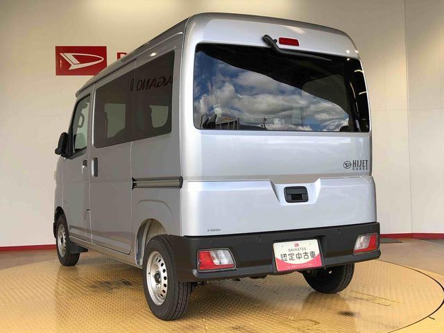 ハイゼットカーゴＤＸ４ＷＤ　ＡＭ／ＦＭラジオ　　マニュアルエアコン　パワーステアリング　パワードアロック　キーレスエントリー　衝突被害軽減システム　横滑り防止機能　アイドリングストップ　オートライト　ＡＢＳ（長野県）の中古車