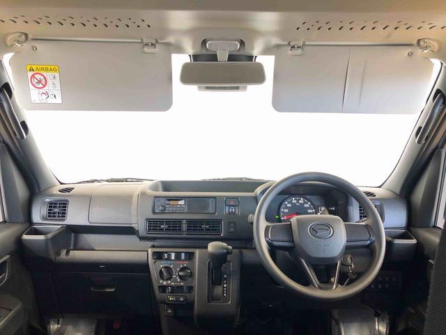 ハイゼットカーゴＤＸ４ＷＤ　ＡＭ／ＦＭラジオ　　マニュアルエアコン　パワーステアリング　パワードアロック　キーレスエントリー　衝突被害軽減システム　横滑り防止機能　アイドリングストップ　オートライト　ＡＢＳ（長野県）の中古車