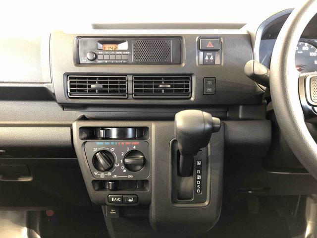 ハイゼットカーゴＤＸ４ＷＤ　ＡＭ／ＦＭラジオ　　マニュアルエアコン　パワーステアリング　パワードアロック　キーレスエントリー　衝突被害軽減システム　横滑り防止機能　アイドリングストップ　オートライト　ＡＢＳ（長野県）の中古車