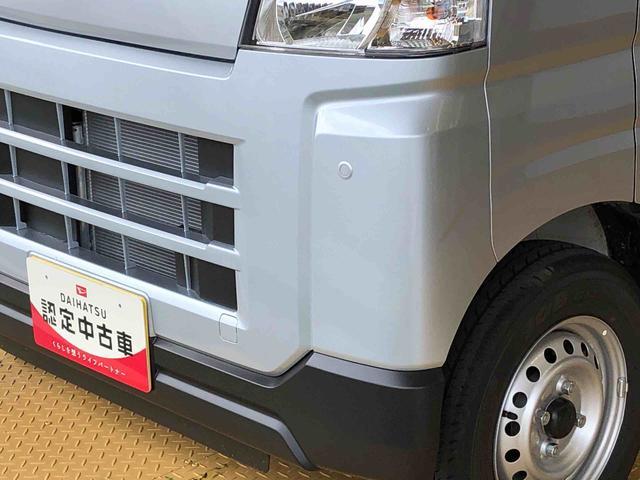 ハイゼットカーゴＤＸ４ＷＤ　ＡＭ／ＦＭラジオ　　マニュアルエアコン　パワーステアリング　パワードアロック　キーレスエントリー　衝突被害軽減システム　横滑り防止機能　アイドリングストップ　オートライト　ＡＢＳ（長野県）の中古車