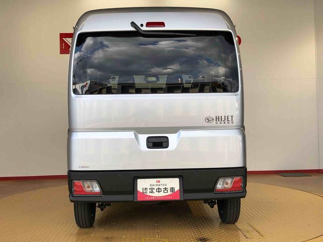 ハイゼットカーゴＤＸ４ＷＤ　ＡＭ／ＦＭラジオ　　マニュアルエアコン　パワーステアリング　パワードアロック　キーレスエントリー　衝突被害軽減システム　横滑り防止機能　アイドリングストップ　オートライト　ＡＢＳ（長野県）の中古車