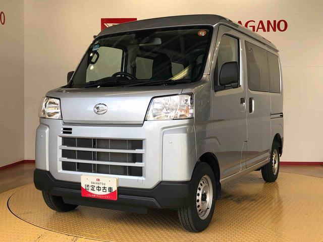 ハイゼットカーゴＤＸ４ＷＤ　ＡＭ／ＦＭラジオ　　マニュアルエアコン　パワーステアリング　パワードアロック　キーレスエントリー　衝突被害軽減システム　横滑り防止機能　アイドリングストップ　オートライト　ＡＢＳ（長野県）の中古車