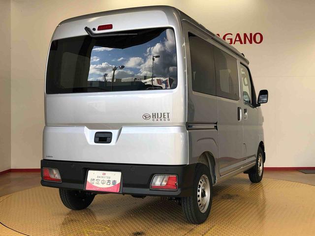 ハイゼットカーゴＤＸ４ＷＤ　ＡＭ／ＦＭラジオ　　マニュアルエアコン　パワーステアリング　パワードアロック　キーレスエントリー　衝突被害軽減システム　横滑り防止機能　アイドリングストップ　オートライト　ＡＢＳ（長野県）の中古車