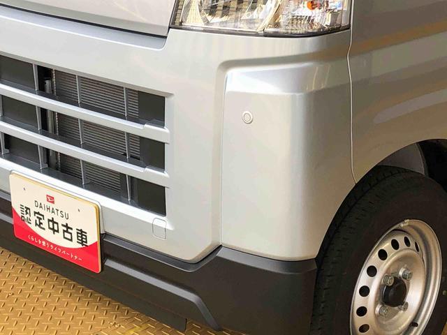 ハイゼットカーゴＤＸ４ＷＤ　ＡＭ／ＦＭラジオ　　マニュアルエアコン　パワーステアリング　パワードアロック　キーレスエントリー　衝突被害軽減システム　横滑り防止機能　アイドリングストップ　オートライト　ＡＢＳ（長野県）の中古車