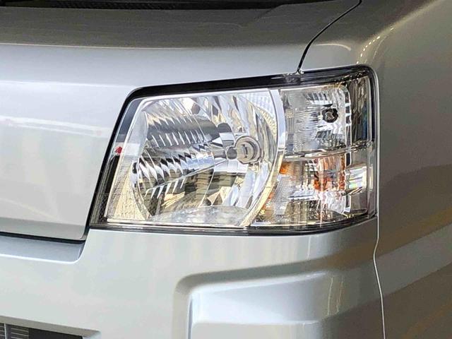 ハイゼットカーゴＤＸ４ＷＤ　ＡＭ／ＦＭラジオ　　マニュアルエアコン　パワーステアリング　パワードアロック　キーレスエントリー　衝突被害軽減システム　横滑り防止機能　アイドリングストップ　オートライト　ＡＢＳ（長野県）の中古車