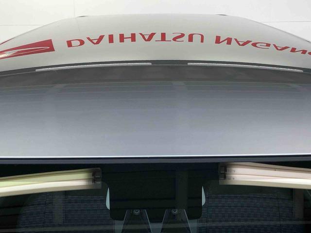 ハイゼットカーゴＤＸ４ＷＤ　ＡＭ／ＦＭラジオ　　マニュアルエアコン　パワーステアリング　パワードアロック　キーレスエントリー　衝突被害軽減システム　横滑り防止機能　アイドリングストップ　オートライト　ＡＢＳ（長野県）の中古車