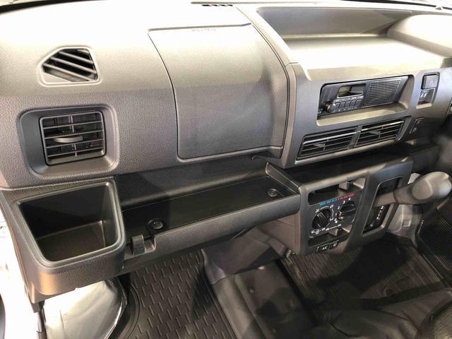 ハイゼットカーゴＤＸ４ＷＤ　ＡＭ／ＦＭラジオ　　マニュアルエアコン　パワーステアリング　パワードアロック　キーレスエントリー　衝突被害軽減システム　横滑り防止機能　アイドリングストップ　オートライト　ＡＢＳ（長野県）の中古車