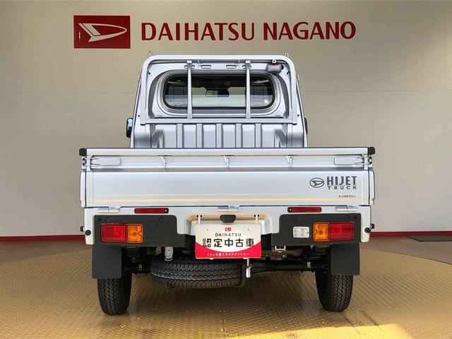 ハイゼットトラックスタンダード　農用スペシャル４ＷＤ　マニュアルエアコン　パワステ　オートライト　作業灯　リヤ４枚リーフスプリング　スーパーデフロック　ラジオデッキ　衝突被害軽減システム　横滑り防止機能　アイドリングストップ　ＡＢＳ（長野県）の中古車