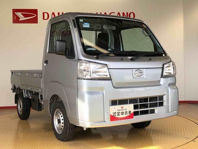 ハイゼットトラックスタンダード　農用スペシャル４ＷＤ　マニュアルエアコン　パワステ　オートライト　作業灯　リヤ４枚リーフスプリング　スーパーデフロック　ラジオデッキ　衝突被害軽減システム　横滑り防止機能　アイドリングストップ　ＡＢＳ（長野県）の中古車