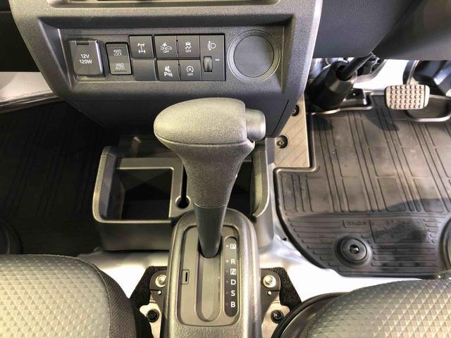 ハイゼットトラックスタンダード　農用スペシャル４ＷＤ　マニュアルエアコン　パワステ　オートライト　作業灯　リヤ４枚リーフスプリング　スーパーデフロック　ラジオデッキ　衝突被害軽減システム　横滑り防止機能　アイドリングストップ　ＡＢＳ（長野県）の中古車