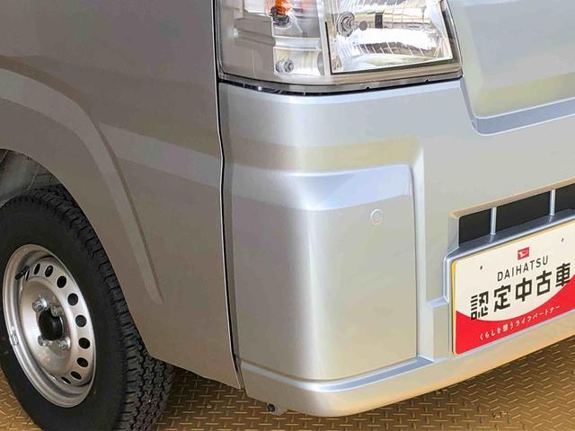 ハイゼットトラックスタンダード　農用スペシャル４ＷＤ　マニュアルエアコン　パワステ　オートライト　作業灯　リヤ４枚リーフスプリング　スーパーデフロック　ラジオデッキ　衝突被害軽減システム　横滑り防止機能　アイドリングストップ　ＡＢＳ（長野県）の中古車