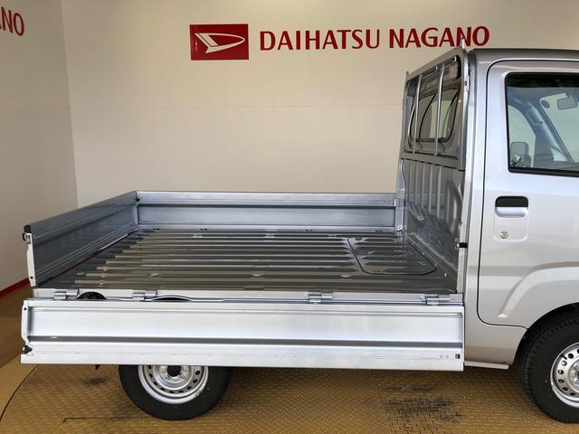 ハイゼットトラックスタンダード　農用スペシャル４ＷＤ　マニュアルエアコン　パワステ　オートライト　作業灯　リヤ４枚リーフスプリング　スーパーデフロック　ラジオデッキ　衝突被害軽減システム　横滑り防止機能　アイドリングストップ　ＡＢＳ（長野県）の中古車