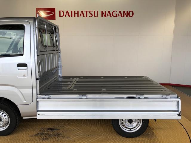 ハイゼットトラックスタンダード　農用スペシャル４ＷＤ　マニュアルエアコン　パワステ　オートライト　作業灯　リヤ４枚リーフスプリング　スーパーデフロック　ラジオデッキ　衝突被害軽減システム　横滑り防止機能　アイドリングストップ　ＡＢＳ（長野県）の中古車