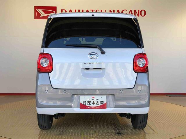 ムーヴキャンバスストライプスＧターボ２ＷＤ　ターボ　　両側電動スライドドア　オートライト　衝突被害軽減システム　横滑り防止機能　プッシュスタート　スマートキー　オートエアコン　電動格納ドアミラー　アイドリングストップ　ＡＢＳ　新品ナビ（長野県）の中古車