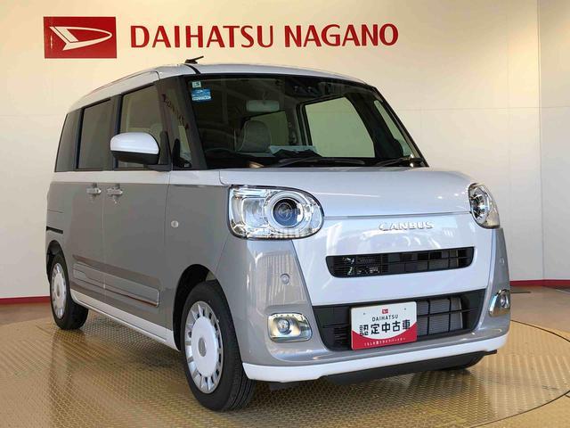 ムーヴキャンバスストライプスＧターボ２ＷＤ　ターボ　　両側電動スライドドア　オートライト　衝突被害軽減システム　横滑り防止機能　プッシュスタート　スマートキー　オートエアコン　電動格納ドアミラー　アイドリングストップ　ＡＢＳ　新品ナビ（長野県）の中古車