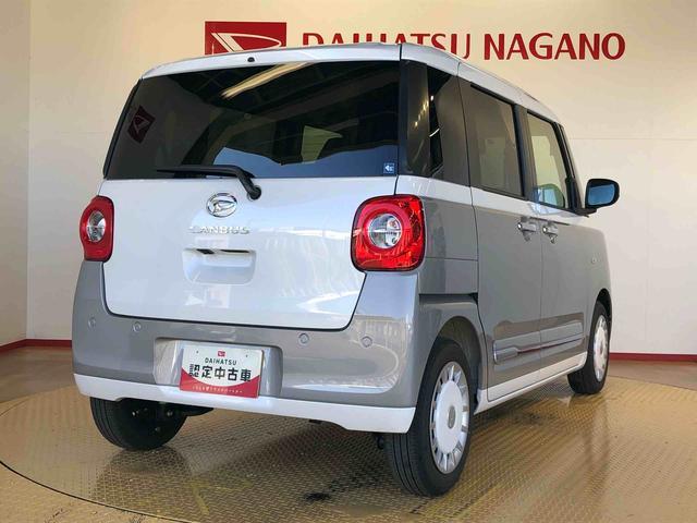 ムーヴキャンバスストライプスＧターボ２ＷＤ　ターボ　　両側電動スライドドア　オートライト　衝突被害軽減システム　横滑り防止機能　プッシュスタート　スマートキー　オートエアコン　電動格納ドアミラー　アイドリングストップ　ＡＢＳ　新品ナビ（長野県）の中古車