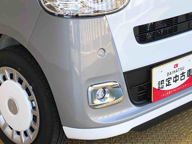 ムーヴキャンバスストライプスＧターボ２ＷＤ　ターボ　　両側電動スライドドア　オートライト　衝突被害軽減システム　横滑り防止機能　プッシュスタート　スマートキー　オートエアコン　電動格納ドアミラー　アイドリングストップ　ＡＢＳ　新品ナビ（長野県）の中古車