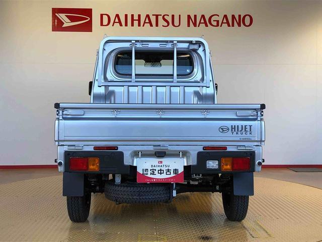 ハイゼットトラックスタンダード　農用スペシャル４ＷＤ　マニュアルエアコン　パワステ　オートライト　作業灯　リヤ４枚リーフスプリング　スーパーデフロック　ラジオデッキ　衝突被害軽減システム　横滑り防止機能　アイドリングストップ　ＡＢＳ（長野県）の中古車