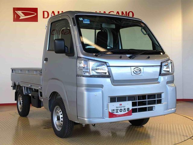 ハイゼットトラックスタンダード　農用スペシャル４ＷＤ　マニュアルエアコン　パワステ　オートライト　作業灯　リヤ４枚リーフスプリング　スーパーデフロック　ラジオデッキ　衝突被害軽減システム　横滑り防止機能　アイドリングストップ　ＡＢＳ（長野県）の中古車