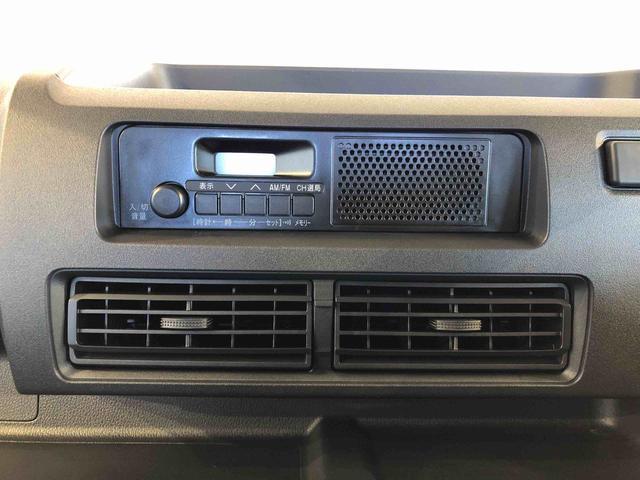 ハイゼットトラックスタンダード　農用スペシャル４ＷＤ　マニュアルエアコン　パワステ　オートライト　作業灯　リヤ４枚リーフスプリング　スーパーデフロック　ラジオデッキ　衝突被害軽減システム　横滑り防止機能　アイドリングストップ　ＡＢＳ（長野県）の中古車