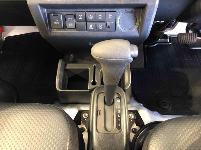 ハイゼットトラックスタンダード　農用スペシャル４ＷＤ　マニュアルエアコン　パワステ　オートライト　作業灯　リヤ４枚リーフスプリング　スーパーデフロック　ラジオデッキ　衝突被害軽減システム　横滑り防止機能　アイドリングストップ　ＡＢＳ（長野県）の中古車