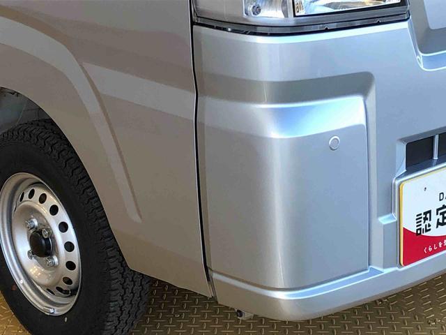 ハイゼットトラックスタンダード　農用スペシャル４ＷＤ　マニュアルエアコン　パワステ　オートライト　作業灯　リヤ４枚リーフスプリング　スーパーデフロック　ラジオデッキ　衝突被害軽減システム　横滑り防止機能　アイドリングストップ　ＡＢＳ（長野県）の中古車