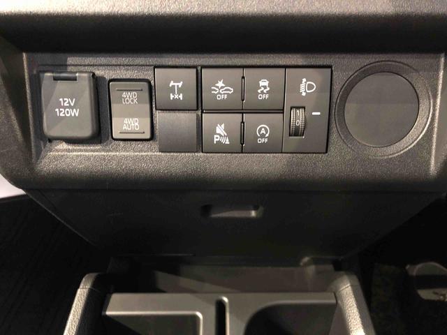 ハイゼットトラックスタンダード　農用スペシャル４ＷＤ　マニュアルエアコン　パワステ　オートライト　作業灯　リヤ４枚リーフスプリング　スーパーデフロック　ラジオデッキ　衝突被害軽減システム　横滑り防止機能　アイドリングストップ　ＡＢＳ（長野県）の中古車